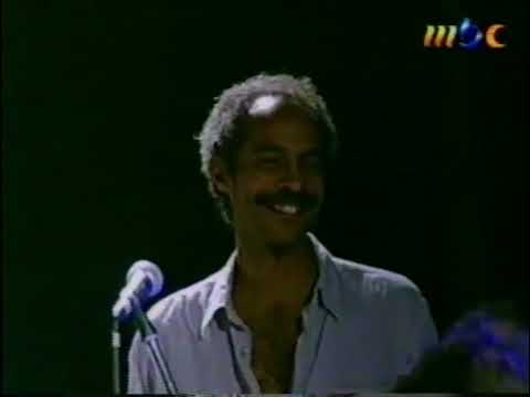    1999 الشاب خالد حفلة مصر