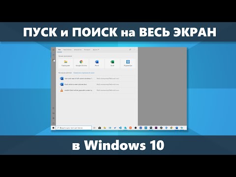 Видео: 360 Ransomware Decryption Tool для систем Windows