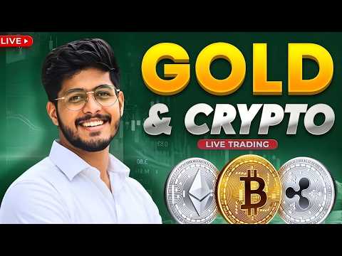 #shorts {VERTICAL} GOLD LIVE TRADING l TRADING FORTUNE LIVE l#btc #gold #livestream #livetrading