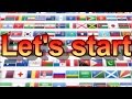 国名・首都・国旗を楽しくおぼえる動画(前編) Videos to learn the country, capital & Flags (prequel)