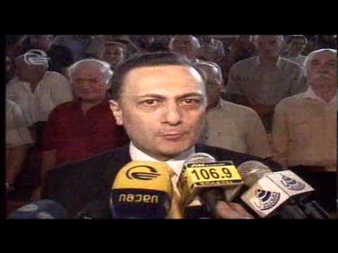 სასამართლომ სარჩელი მიიღო