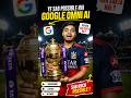 Google Omni AI Se IPL Trophy Bhi Pakad Sakte Ho! 🏆 #googleai #omniai #trending