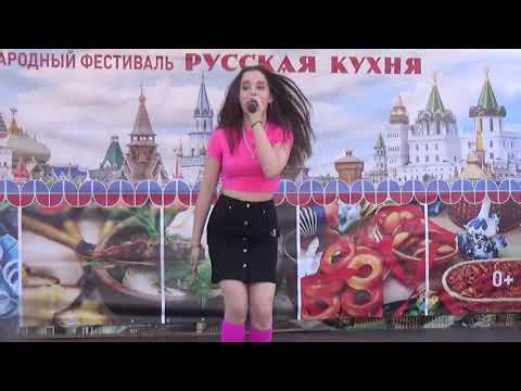 Стейси - Забываю