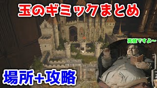 おのこいもこ男芋の年収 収入はいくら Youtube ユーチューブ おのこいもこ男芋の年収 収入はいくら Youtube ユーチューブ