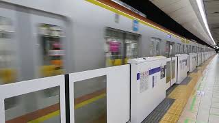 【フルHD】東京メトロ副都心線17000系 横浜(TY21、MM01)駅発車