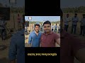 Trending Video || Trending Shorts || Ai Shorts Videos || #shorts #viral #ai
