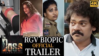 RGV Biopic Official Trailer | Shakalaka Shankar | Ram Gopal Varma | Daily Culture