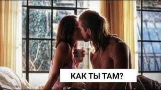 aria and jason ||как ты там? [pretty little liars]