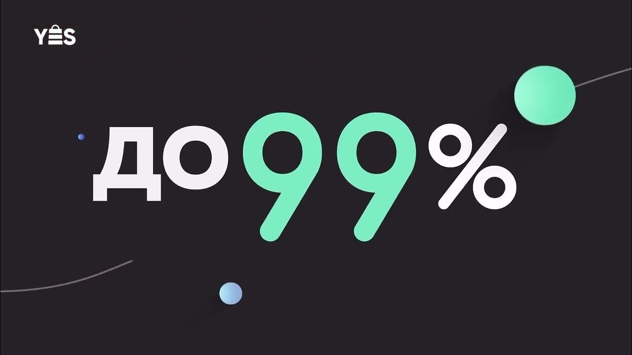 Easy shopping. Your easy. After effects 3d icon. Your easy. Your easy.