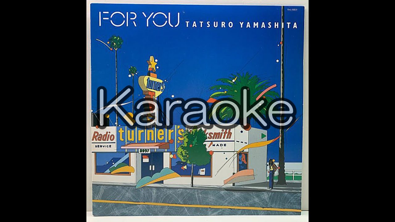 【山下達郎】【tatsuro Yamashita】【sparkle】【karaoke】【カラオケ】【off vocal】