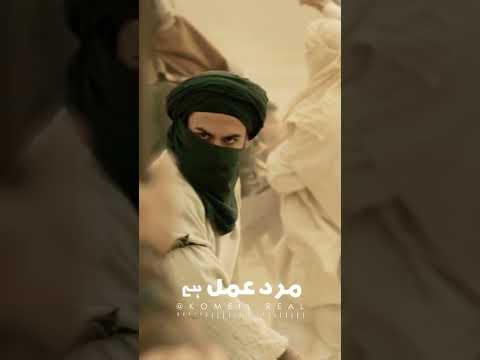 Eliya Eliya 💪 Ali Ghelich | Ghadeer WhatsApp Status | ایلیا ایلیا - علی قلیچ | وضعیت غدیر