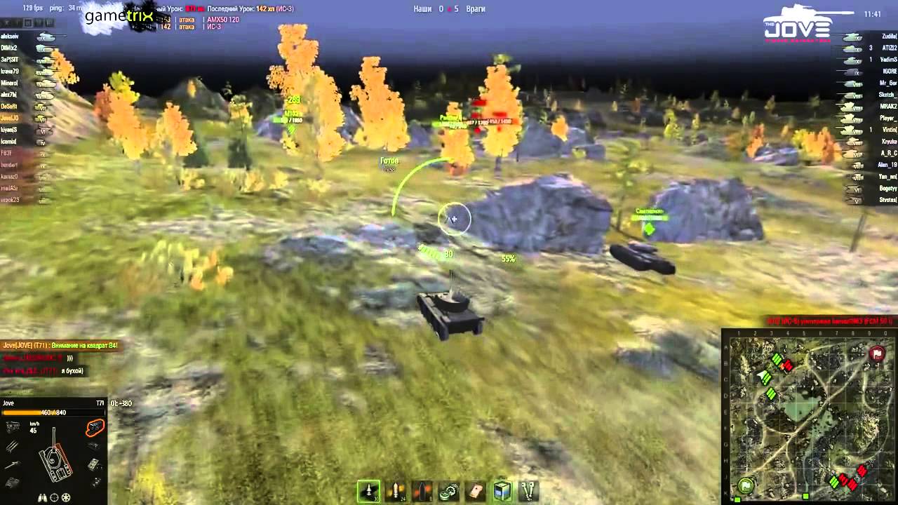 Бешеные Табуретки Т71 Угар и хардкор с DeSeRtod! - YouTube