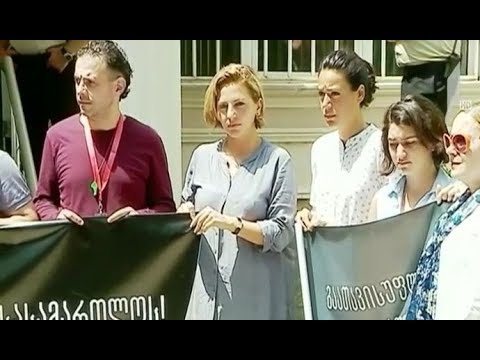 აქციაზე დაკავებულების საქმის განხილვა გრძელდება