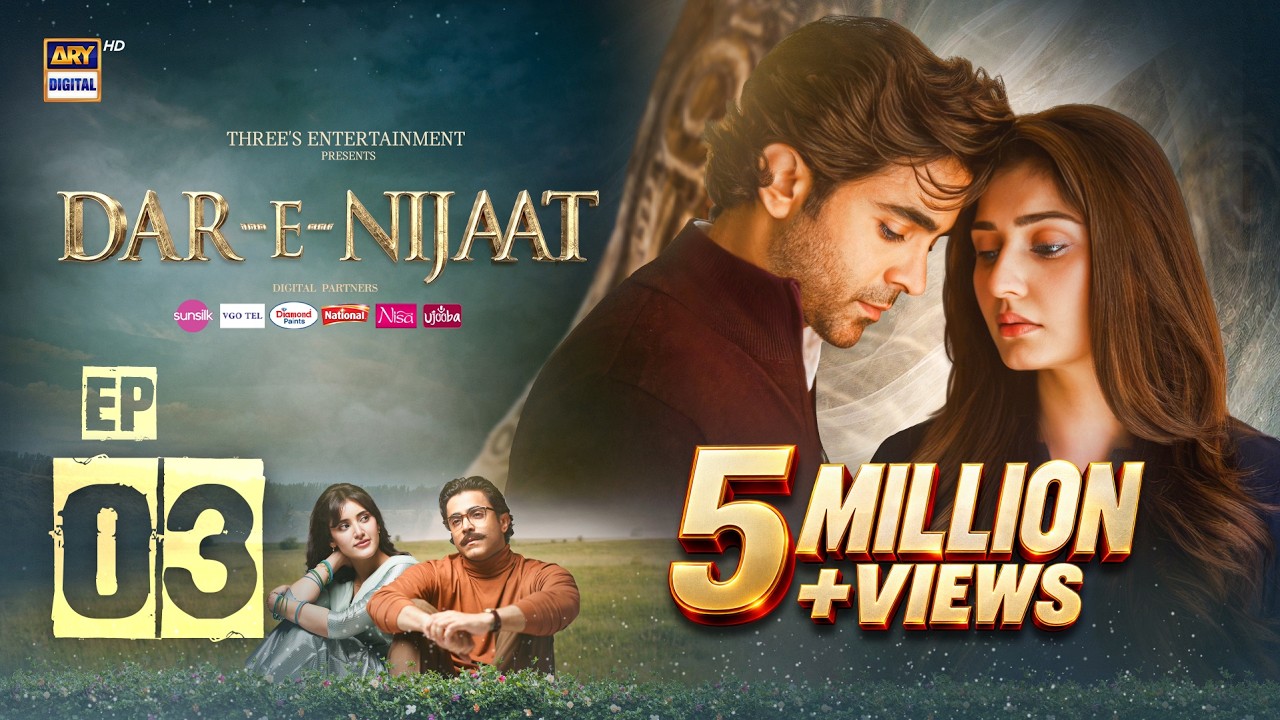 Dar-e-Nijaat Episode 3 | 8 August 2026 | Sheheryar Munawar | Dur-e-fishan | ENG SUB | ARY Digital