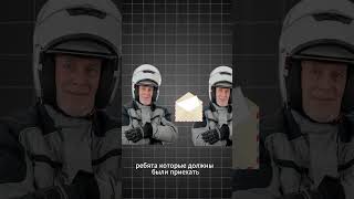 Мотоциклисты посетили больного мальчика в Германии #мото #мотобратство #motorcycle