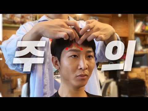 The Reason Why I'M A Hair Dresser (Eng) - Youtube