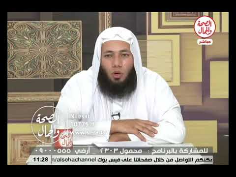 تفسير العمرة في المنام للشيخ أحمد عبد الحافظ