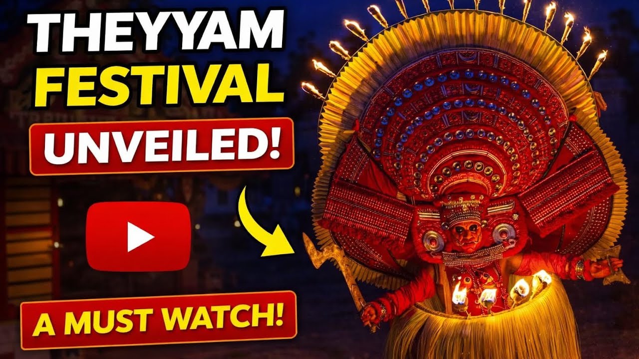 കണ്ണൂർ തെയ്യം.#kannur #theyyam #theyyamkannur #theyyamkali #kerala #2026 
