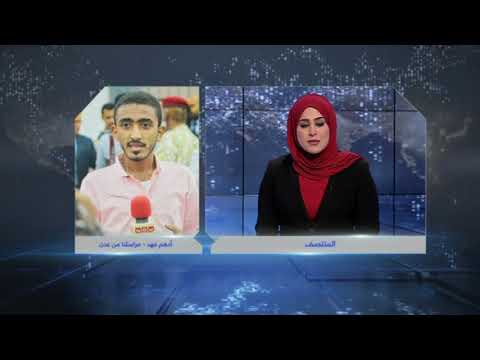 قوات الحماية الرئاسية تسيطر على معسكر الحزام الامني في خور مكسر بعدن يمن شباب