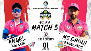 Angel Kolkata Vs Ms Dhoni Gangawati Match At DURGAPUR DHAMAKA BIG BASH 2024