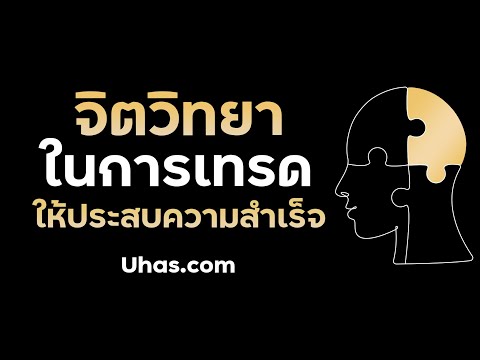 วีดีโอ: ความโลภนำไปสู่อะไร? สุภาษิตรัสเซียเกี่ยวกับความโลภ