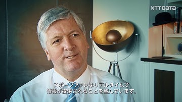 2017 The Open - NTT DATA Wall with The R&A