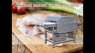 Chicken Breast Slicer Machine | Commercial Chicken Cutting Machine | Horizontal Meat Cutter