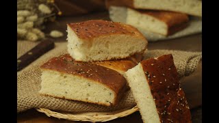 Recette khobz dar, pain maison sans pétrissage