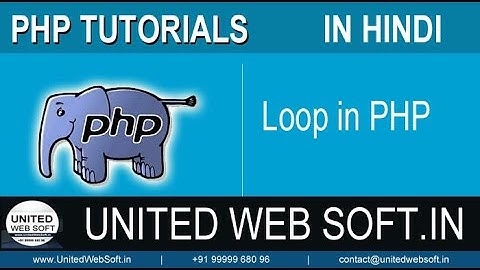 PHP Loop Tutorial in Hindi