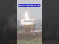 Did Israel S Iron Dome Just Fail Interceptors Crash On Their Own Side 