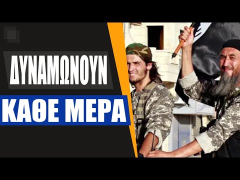 Βίντεο: Λαϊκή Δημοκρατία του Κονγκό: σημαία, πρωτεύουσα, πρεσβεία στη Ρωσία