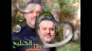 هلو ممكن تشتركون ابقناة صديقتي توشه اسم قناته حبك وين يدك بالكلبفدوه اشتركو ولو اني تعبتكم وياء