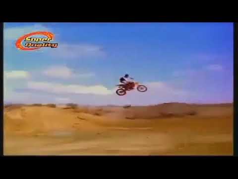 House Music Fujin 2005 (Remix by C2 House)