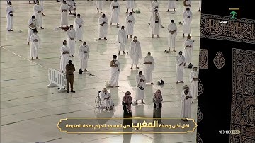 تلاوة خيالية فريدة من سورة النمل - مغرب الثلاثاء 28-5- 1442 للشيخ د/ ياسر الدوسري