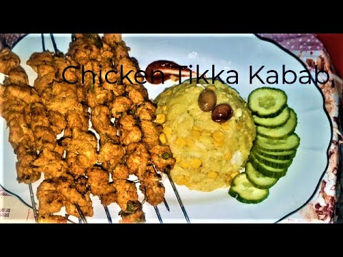 how to make chicken tikka/At the lowest cost and with ease/ much tastier...