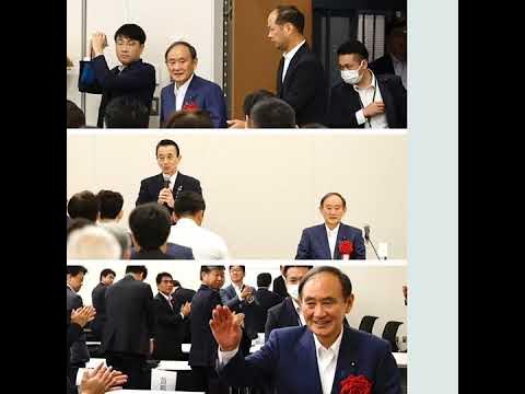 活力ある地方を創る首長の会に参加しました YouTube