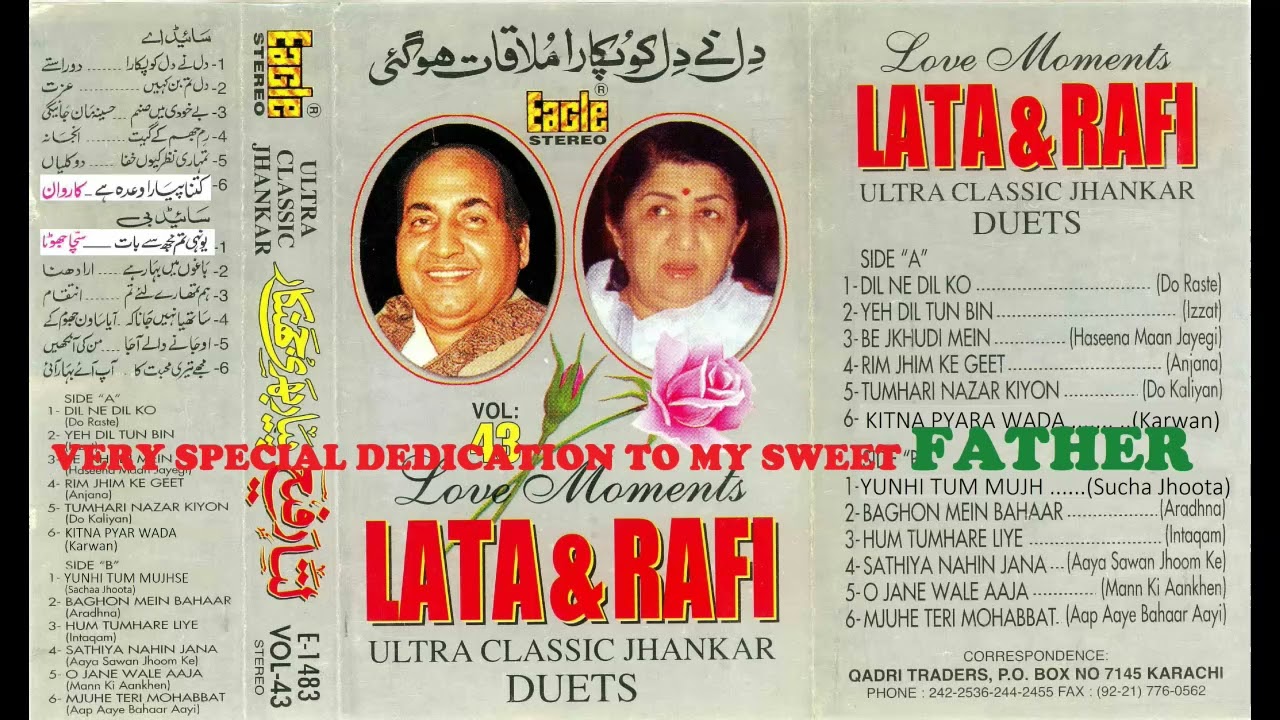 Eagle Lata  Rafi Duets