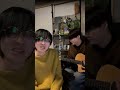 いいんですか? #歌ってみた #弾き語り #cover
