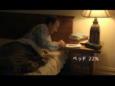 FRISK commercial｜"Idea Place"