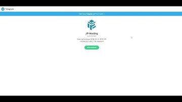 [JP Hosting] 일본 서버 호스팅 완전 익명 도메인