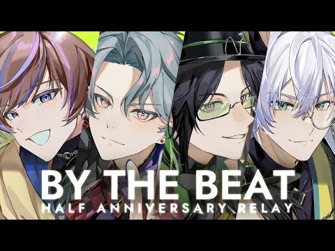 【BY THE BEAT HALF ANNIVERSARY】 mario party!! 🎉 【NIJISANJI EN | Kaelix Debonair】 video thumb