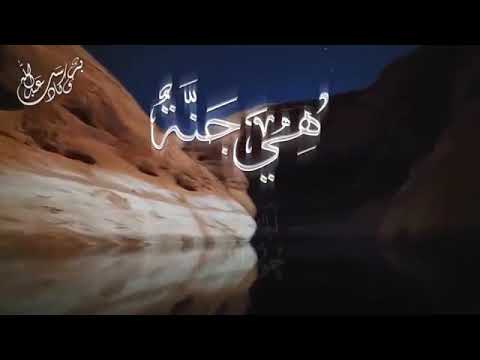 حمود الخضر انشودة هي جنة بدون ايقاع