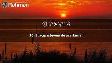 Duha Suresi   Salah Bukhatir صلاح بوخاطر سورة الضحى
