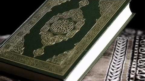 سورة الكهف للقارئ ماهر المعيقلي 2/2
