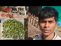 “मैंने कहा चाय पिना…  था है क्या हो गया 😳☕😂”