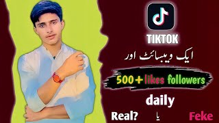 TikTok 1 website And 500+ likes followers daily |Real or Fake |TikTok free likes website |#pubtok