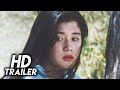 Haruka, Nostalgy (1993) Original Trailer