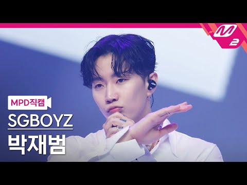 [MPD직캠] 쌔끈보이즈 박재범 직캠 4K '궁금해 (Prod. GRAY)' (SGBOYZ Jay Park FanCam) | @MCOUNTDOWN_2021.6.3