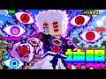 五条悟がもし"すべての目の能力"を持っていたら？ 呪術廻戦 ナルト 【マイクラ】【マインクラフト】