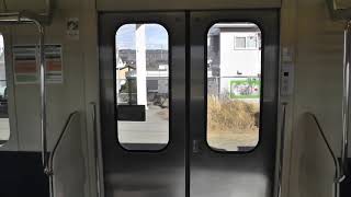 JR東日本E127系長モトA9編成のドア開閉シーン